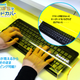 Image for article titled Protect Your Keyboard From Cats